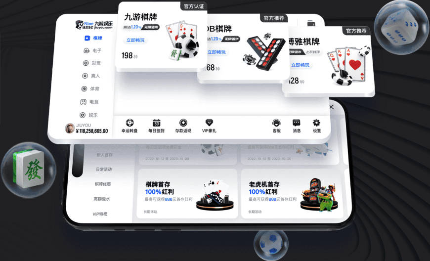 足协没有看错他！坚持点名要留下这位欧洲名帅，如今带队连战连胜