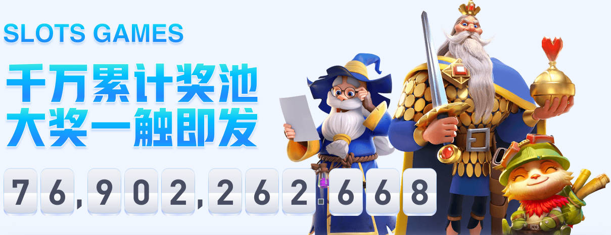 津媒：邵佳一很欣赏黄嘉辉，他是后腰位置的有力竞争者