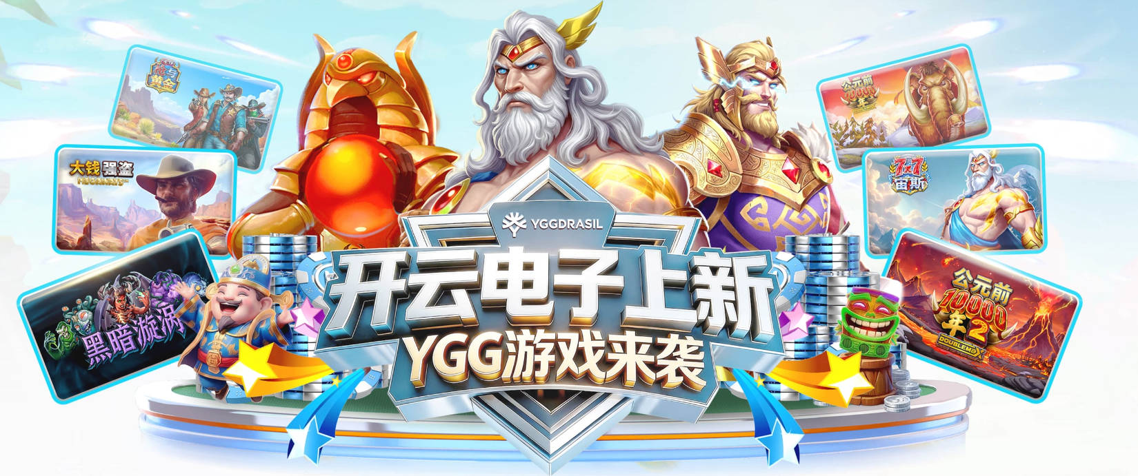 图赫尔：谨慎对待萨卡伤情 不可能每场都首发并打满全场